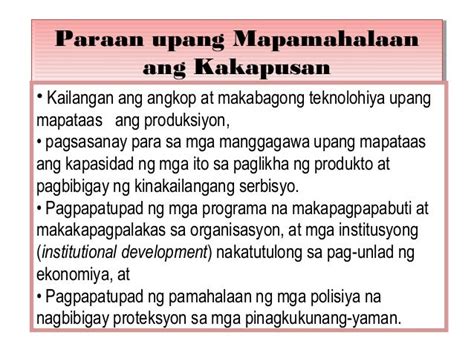 paano mapapamahalaan ang kakapusan